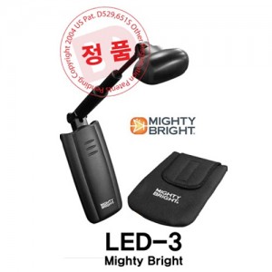 반도스탠드 BD LED-3 (Mighty Bright Light)